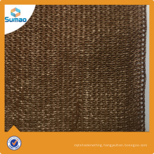 70-75% shade rate malaysia green hdpe agricultural shade net with good price